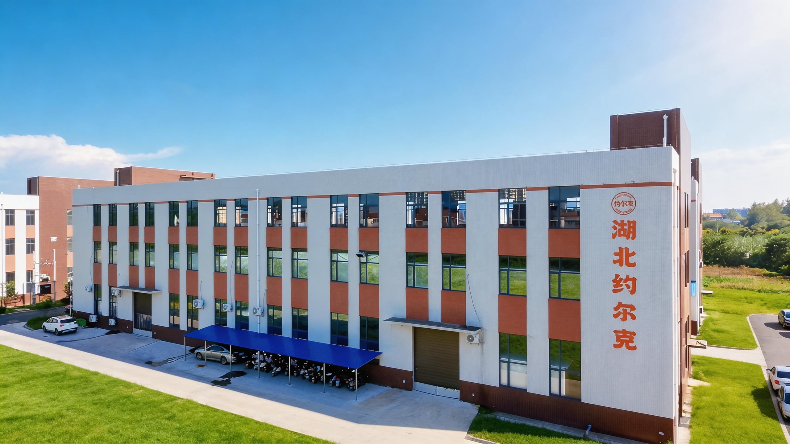 Aerial view of York Candy 6,000 m² BRC Grade A marshmallow manufacturing facility in Hubei, China